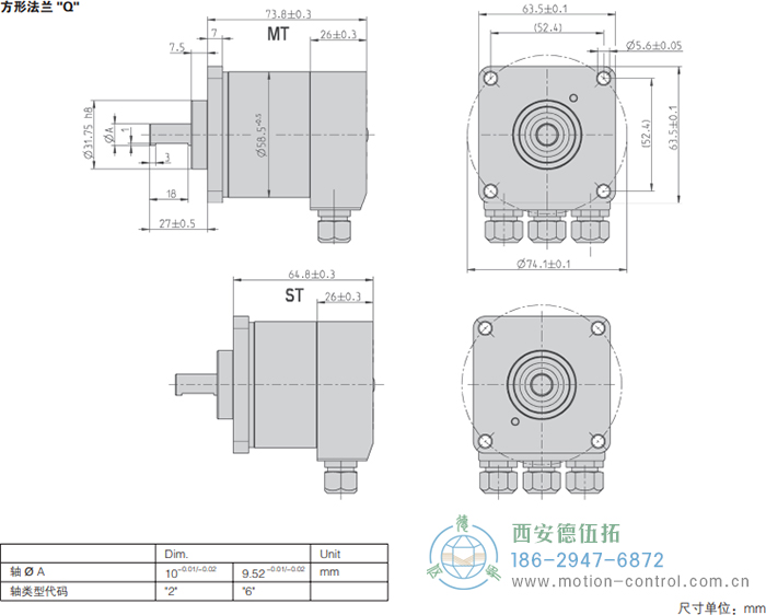 AC58-SUCOnet光電絕對值通用編碼器外形及安裝尺寸(方形法蘭Q) - 西安德伍拓自動化傳動系統有限公司