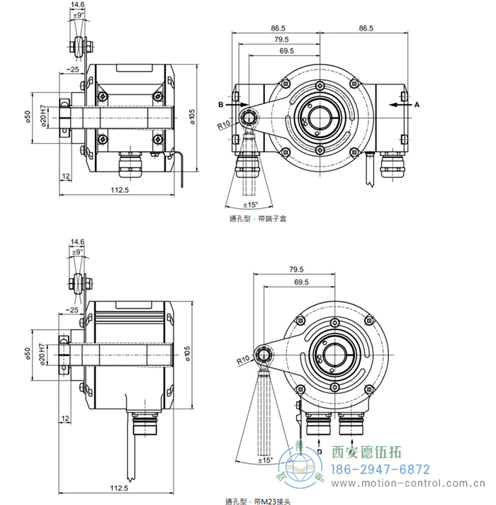 HMG10P-T - SSI絕對值重載編碼器外形及安裝尺寸(通孔型) - 西安德伍拓自動化傳動系統有限公司