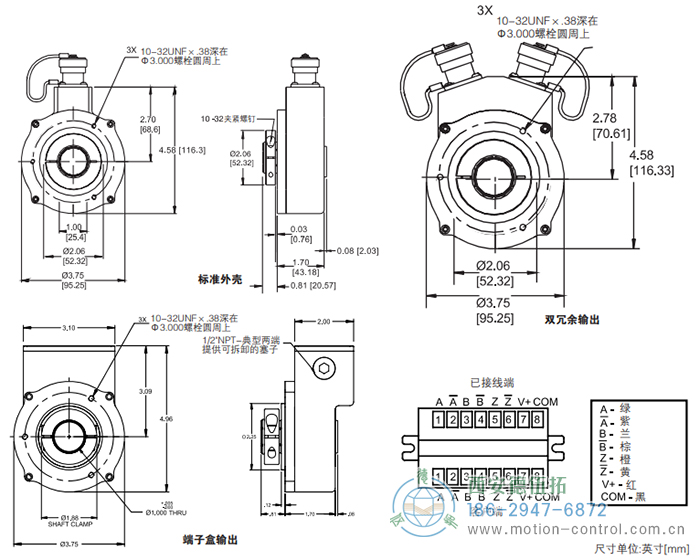 HSD37光電增量重載編碼器外形及安裝尺寸1 - 西安德伍拓自動化傳動系統有限公司