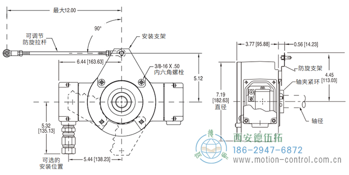 M6C增量磁式防爆編碼器的外形及安裝尺寸 - 西安德伍拓自動(dòng)化傳動(dòng)系統(tǒng)有限公司