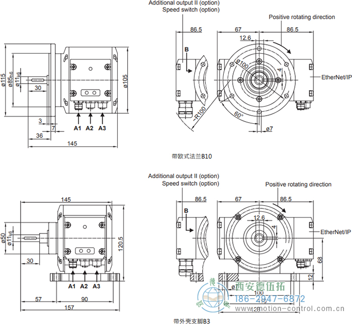 PMG10 - EtherNet/IP絕對值重載編碼器外形及安裝尺寸(?11 mm實心軸，帶歐式法蘭B10或外殼支腳 (B3)) - 西安德伍拓自動化傳動系統有限公司